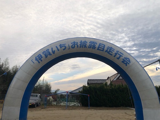 f:id:Kinshachi:20221127151337j:image f:id:Kinshachi:20221127151337j:image