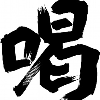 f:id:KintoreProject:20190121005851j:plain