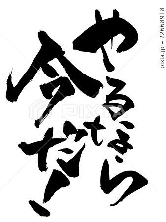 f:id:KintoreProject:20190124000221j:plain