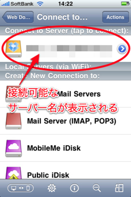 f:id:Kiphonen:20100316162715j:image f:id:Kiphonen:20100316162715j:image
