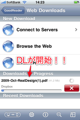 f:id:Kiphonen:20100316164208j:image f:id:Kiphonen:20100316164208j:image