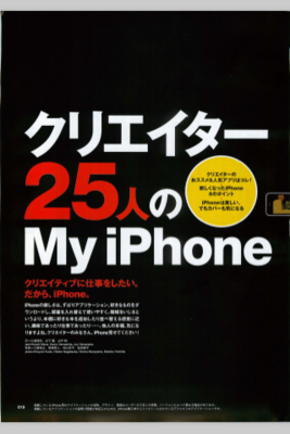 f:id:Kiphonen:20100316164905j:image f:id:Kiphonen:20100316164905j:image