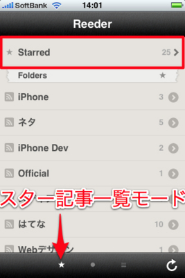 f:id:Kiphonen:20100327143737j:image f:id:Kiphonen:20100327143737j:image