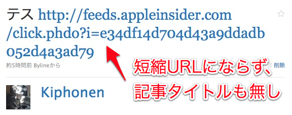f:id:Kiphonen:20100511160036j:image
