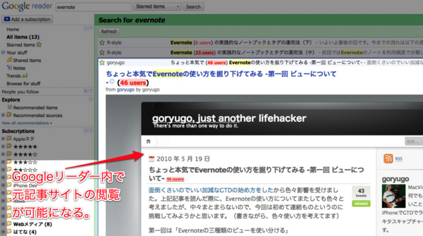 f:id:Kiphonen:20100521200537j:image f:id:Kiphonen:20100521200537j:image