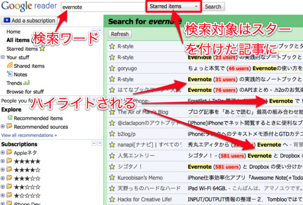 f:id:Kiphonen:20100521203729j:image f:id:Kiphonen:20100521203729j:image