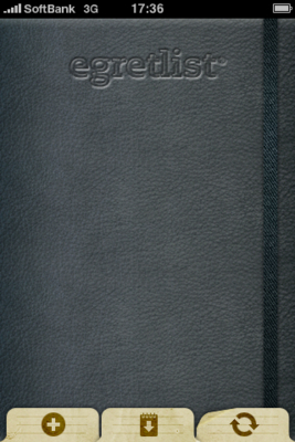 f:id:Kiphonen:20100529012518j:image