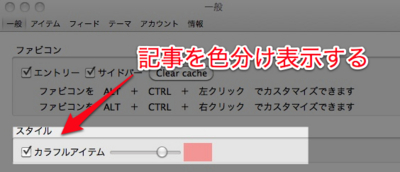 f:id:Kiphonen:20100628180348j:image