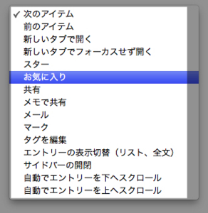 f:id:Kiphonen:20100628181427j:image