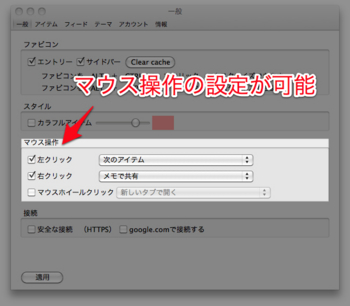 f:id:Kiphonen:20100628181536j:image