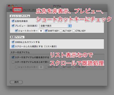 f:id:Kiphonen:20100628181713j:image