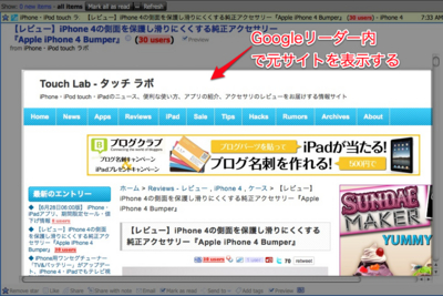 f:id:Kiphonen:20100628184058j:image