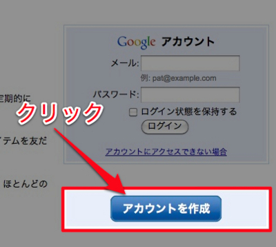 f:id:Kiphonen:20100817173200j:image f:id:Kiphonen:20100817173200j:image