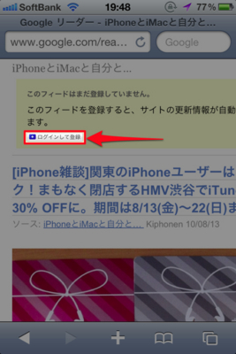 f:id:Kiphonen:20100817204211j:image f:id:Kiphonen:20100817204211j:image