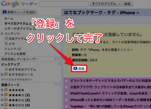 f:id:Kiphonen:20100818122924j:image f:id:Kiphonen:20100818122924j:image