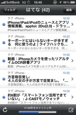 f:id:Kiphonen:20100818165858j:image