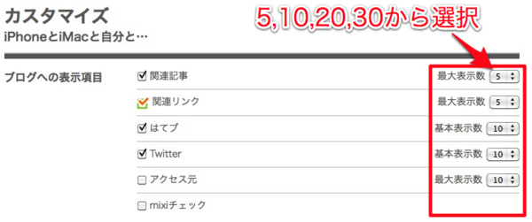 f:id:Kiphonen:20101015142421j:image f:id:Kiphonen:20101015142421j:image