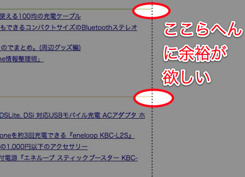 f:id:Kiphonen:20101015145004j:image f:id:Kiphonen:20101015145004j:image