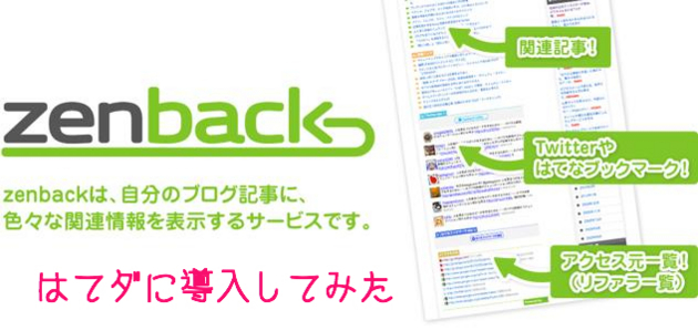 f:id:Kiphonen:20101015170601j:image f:id:Kiphonen:20101015170601j:image