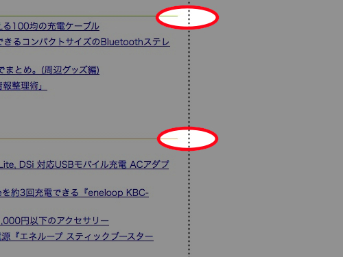 f:id:Kiphonen:20101015171405j:image f:id:Kiphonen:20101015171405j:image