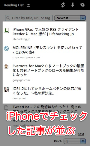 f:id:Kiphonen:20101203202711j:image