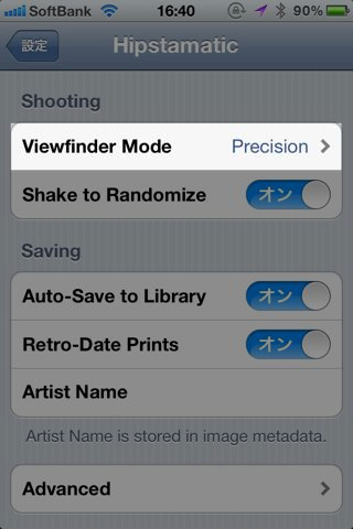 f:id:Kiphonen:20120220212419j:image