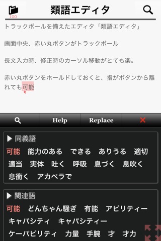 f:id:Kiphonen:20130419182306j:image f:id:Kiphonen:20130419182306j:image