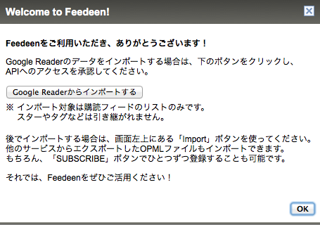 f:id:Kiphonen:20130531204215p:image