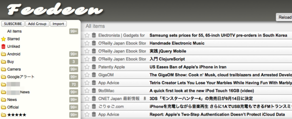 f:id:Kiphonen:20130531205144p:image