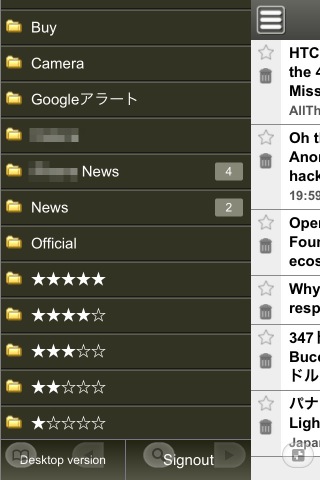 f:id:Kiphonen:20130531210915j:image