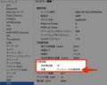 20160908182541