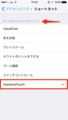 20160915174227