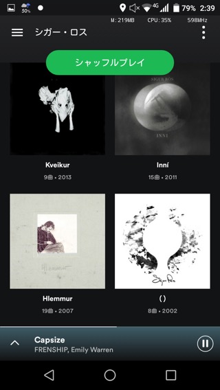 f:id:Kiphonen:20161001215039j:image f:id:Kiphonen:20161001215039j:image