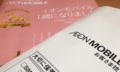 20170318202624