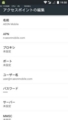 20170318202625