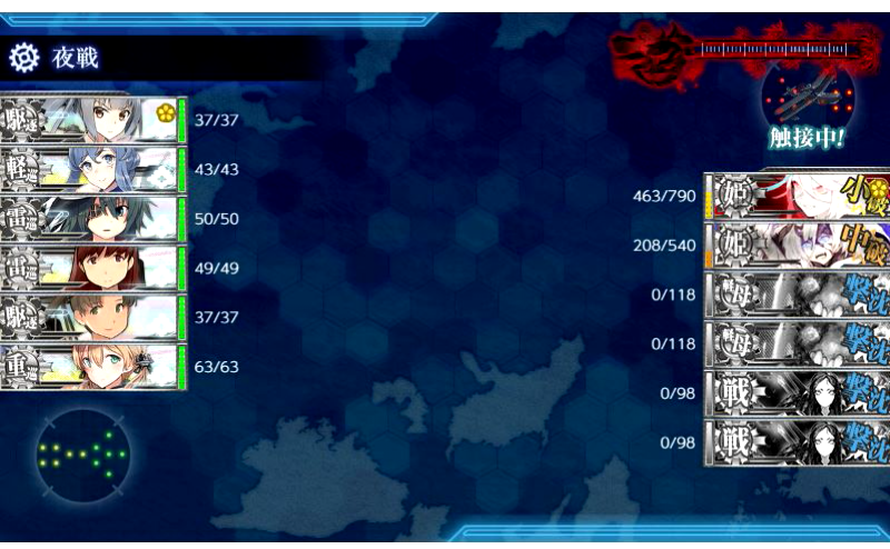 f:id:Kircheis-Kancolle:20190908020210p:plain f:id:Kircheis-Kancolle:20190908020210p:plain