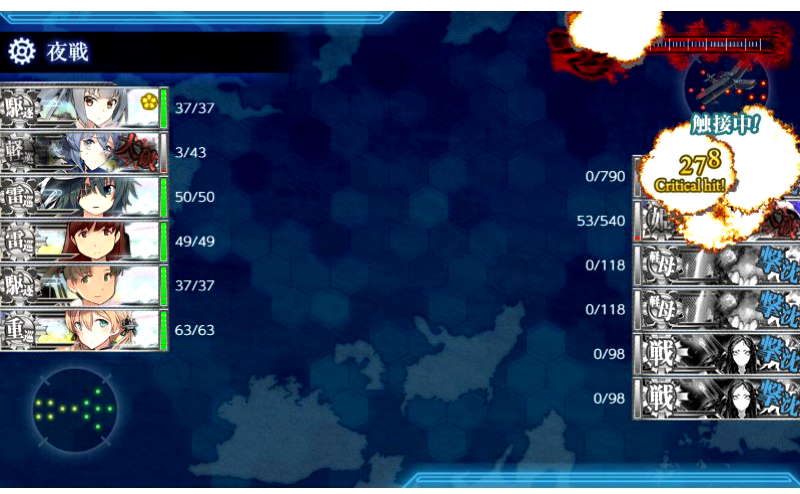 f:id:Kircheis-Kancolle:20190908020423p:plain f:id:Kircheis-Kancolle:20190908020423p:plain