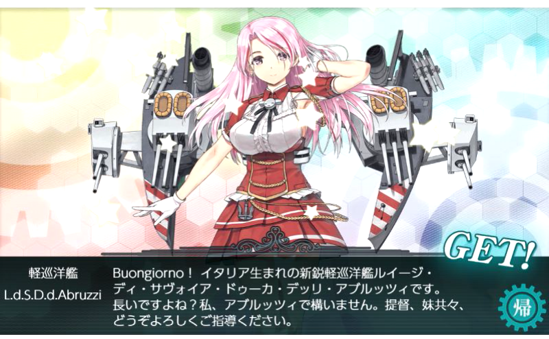 f:id:Kircheis-Kancolle:20190908020806p:plain f:id:Kircheis-Kancolle:20190908020806p:plain