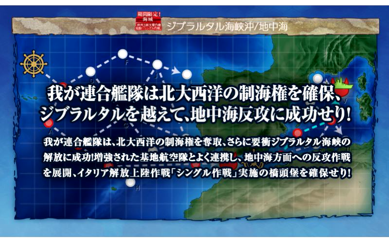 f:id:Kircheis-Kancolle:20190908021114p:plain f:id:Kircheis-Kancolle:20190908021114p:plain