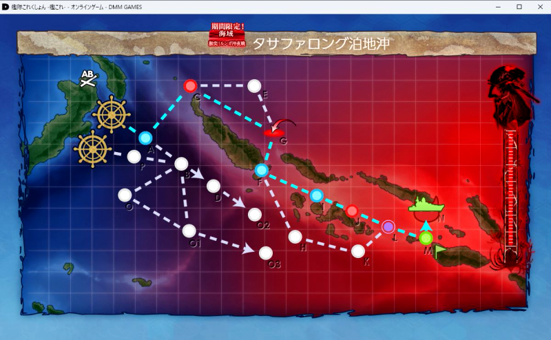 2021春イベ E 3甲の1本目の輸送ゲージを破壊した 編成例 きるひあいす提督の艦これ日記