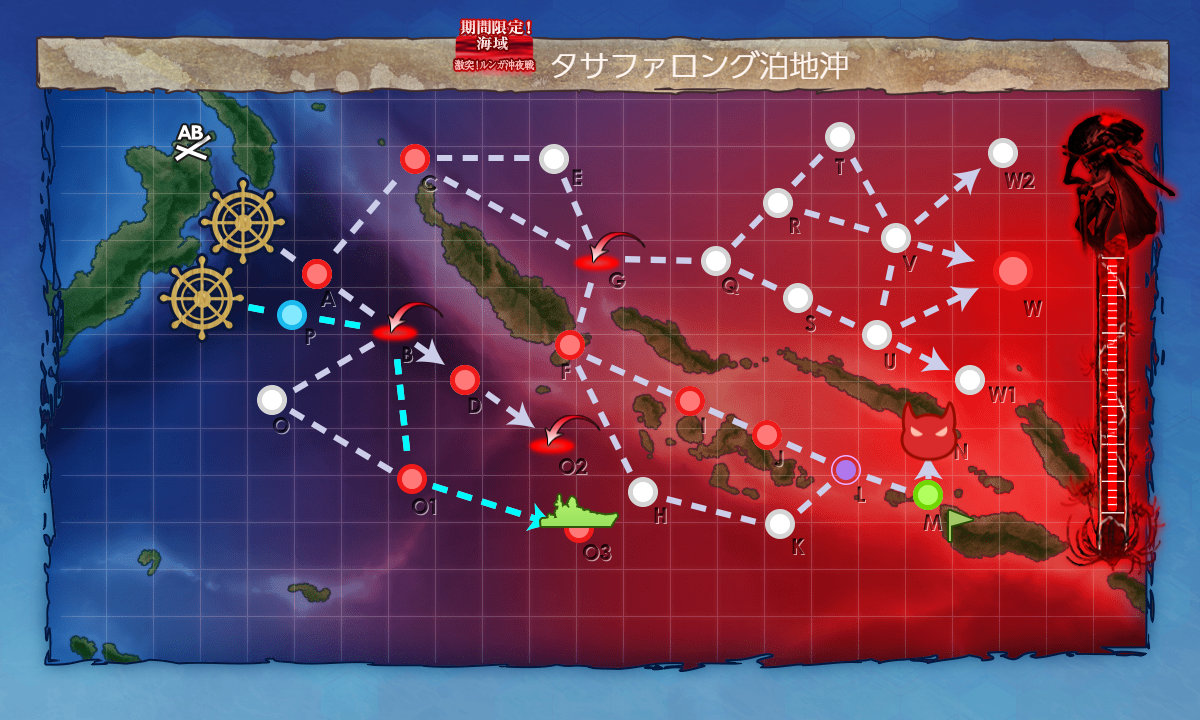 2021春イベ E 3甲2本目のボスマス出現ギミックを解除した 編成例 きるひあいす提督の艦これ日記