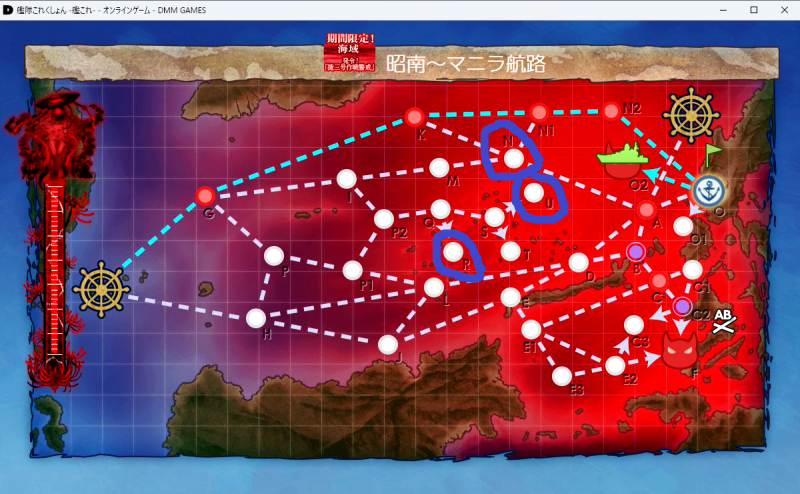 f:id:Kircheis-Kancolle:20220312202237p:plain