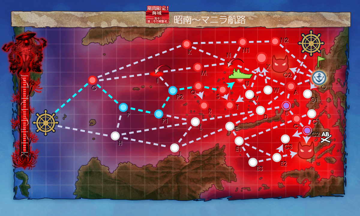 f:id:Kircheis-Kancolle:20220312204723p:plain