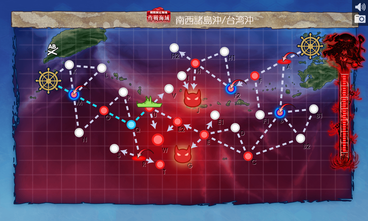 2023春イベ】E2甲の3本目の戦力ゲージボスの装甲破砕まで終わらせた