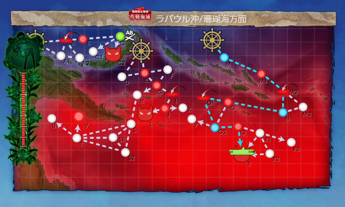 2024夏イベ】E5甲の3本目の戦力ゲージを破壊した！【編成例】 - きるひ