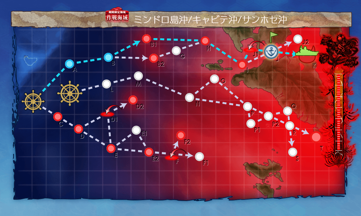 姫❀最強最高地点2025年始動❀ 2025春イベ】E5甲の1本目の戦力ゲージを凄く沼にハマりながらも