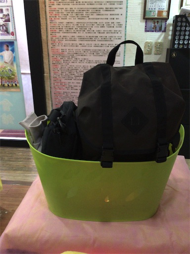 f:id:KirigirisuMax:20200218043654j:image f:id:KirigirisuMax:20200218043654j:image