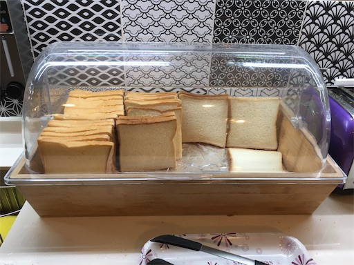 f:id:KirigirisuMax:20200218124336j:image f:id:KirigirisuMax:20200218124336j:image