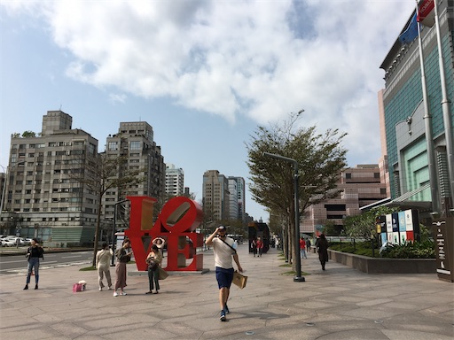 f:id:KirigirisuMax:20200220223009j:image