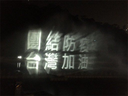 f:id:KirigirisuMax:20200225232911j:image